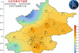 雷竞技电竞app下载截图4